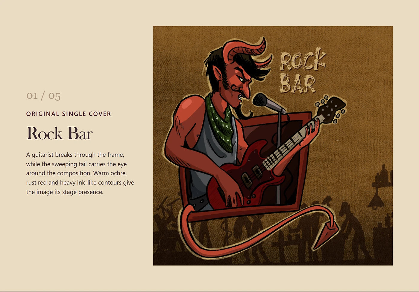 Córtex Frontal — Rock Bar original illustration