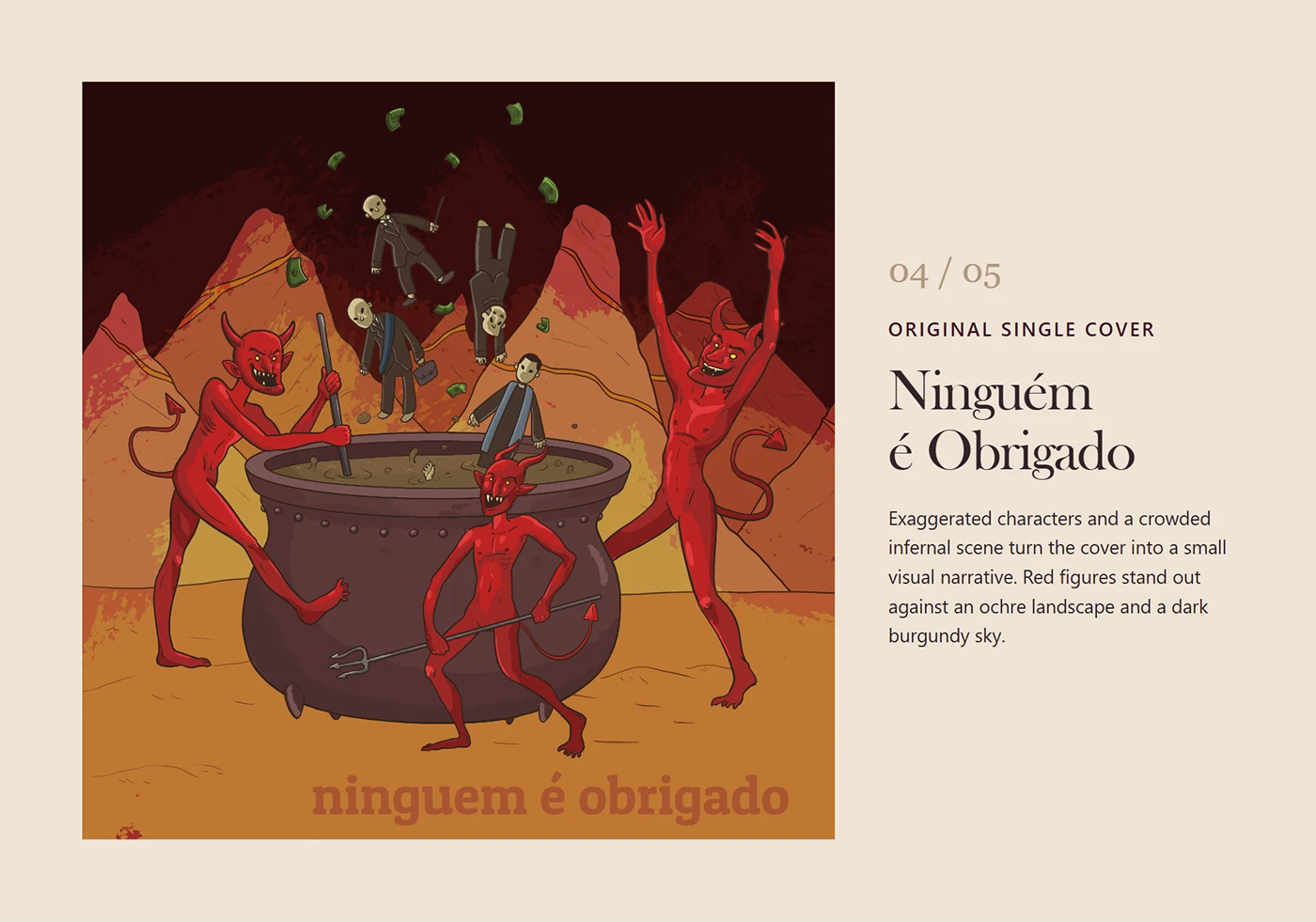 Córtex Frontal — Ninguém é Obrigado original illustration